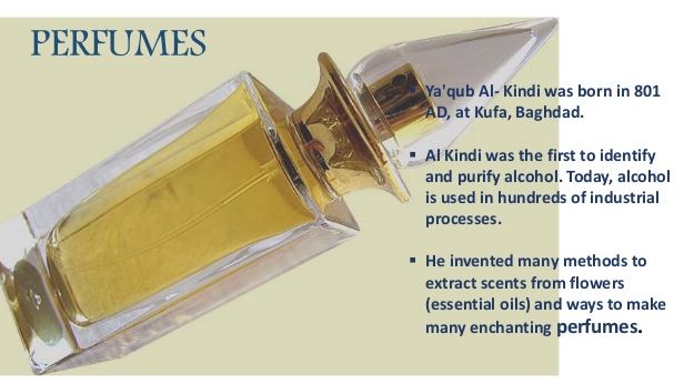 alkindi father of perfume industry